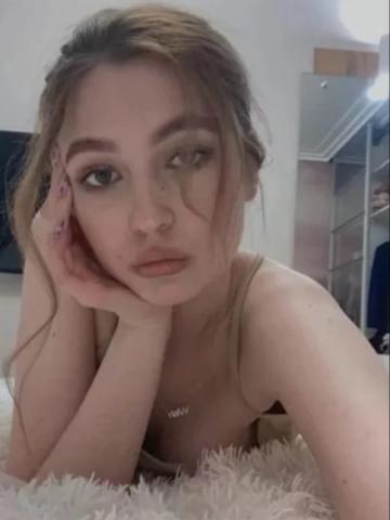 Анна