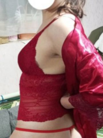 Камила